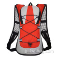 契約済み防水旅行小さなバッグファッションカラフルなバックパックトラベルバッグスリムマウンテニアレジャー女性キャンプバッグ
